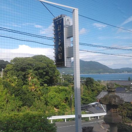 Shimanami Osayo No Yado - Vacation Stay 16166 Onomichi Exteriör bild